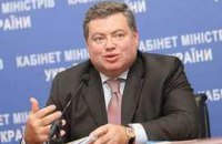Корнийчук пробился в Европейский суд