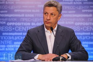Опозиційний блок напише власну програму дій