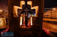 Гройсман заложил капсулу строительства второй очереди Мемориала памяти жертв Голодомора