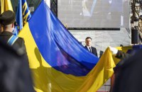 Доктрина Зеленского. Пора задать внешнеполитическое движение