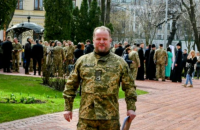 На війні загинув офіцер капеланської служби ЗСУ Мар’ян Дюс