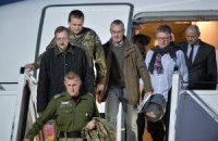 Пропавшие наблюдатели ОБСЕ нашлись