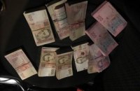 В Днепре закрыли конвертцентр с оборотом 600 млн гривен