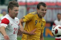 Хозяева Евро-2012 разошлись миром