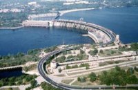 Власти Запорожья намерены состарить город на восемь веков