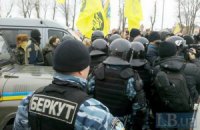 "Беркут" жестоко избил паломника в Межигорье, - активист