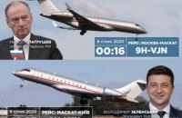 В Оман, коли там був Зеленський, прилітав глава Радбезу Росії Патрушев, - "Схеми" (оновлено)