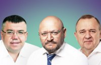 Вибори у Харкові в рази дорожчі, ніж вибори нардепів на Херсонщині й Черкащині