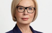 Окупанти проводять обшуки в будинках передмістя Херсона, а жителям погрожують розправами, - Денісова
