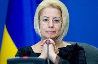 Анна Герман сменила работу