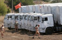 Российские грузовики въехали на территорию Украины