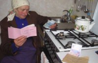 Нардеп: на субсидии будут претендовать 77% семей