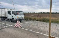 Украина передала в ОРДЛО останки погибшего боевика