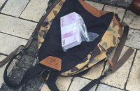 В Киевской области изъяли миллион поддельных евро 
