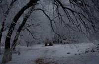 В зоне АТО погиб военный