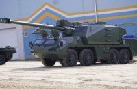 Нідерланди замовили у Чехії для України гаубиці DITA 