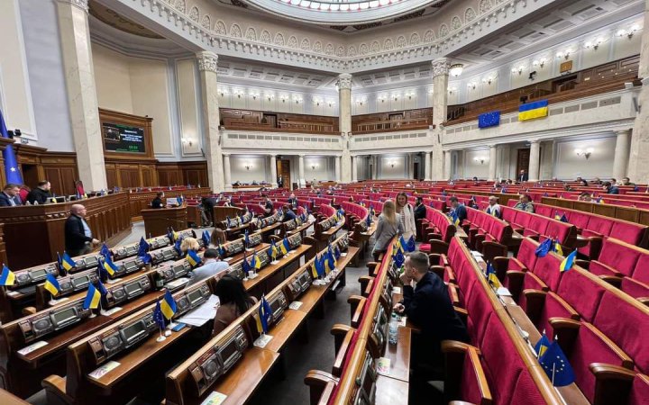 Верховна Рада майже о 2 годині ночі завершила розгляд правок до законопроєкту про мобілізацію