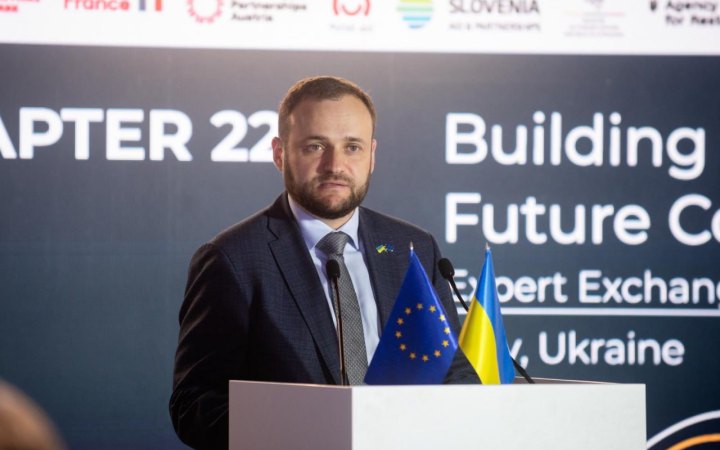 В Україні готуються до впровадження політики згурт
