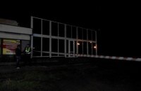 В Запорожье из гранатомета выстрелили по шашлычной