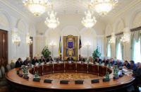 У РНБО провели експертне обговорення законопроекту про правовий статус Донбасу