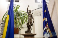 Чи мала можливість громадськість спостерігати за судовими процесами під час карантину? Підсумки 2-х місяців