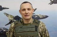 За неділю українські війська знищили літак, 4 дрони, 2 крилаті ракети окупантів, - ЗСУ