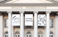 Культурні санкції проти Росії: очікування та реальність