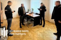 ДБР підозрює депутата Рівненської ОДА у незаконному збагаченні