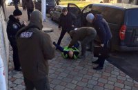 НАБУ задержало на взятке главу Здолбуновского райсуда (обновлено)