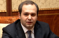 В Армении экс-глава Службы нацбезопасности найден застреленным 