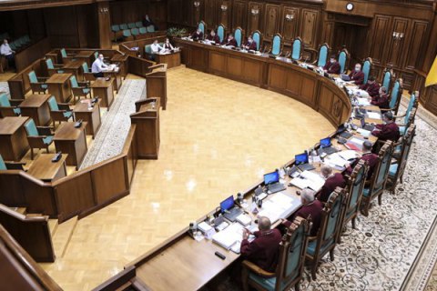 В Конституционном суде заявили, что не могут оплатить коммуналку и зарплаты из-за недопуска Тупицкого