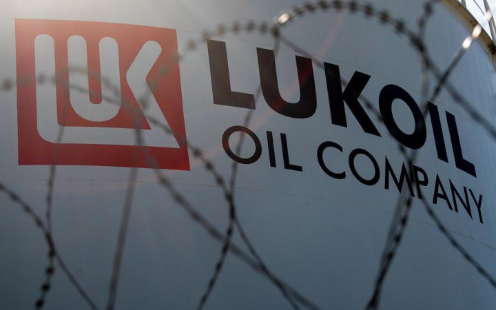 Румунія схвалила указ про контроль над місцевими активами компанії “Лукойл”