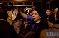 НА МАЙДАНЕ МИТИНГУЮТ ПРОТИВНИКИ ОСТАНОВКИ АССОЦИАЦИИ С ЕС (обновляется)