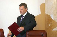 Януковича объявили в международный розыск