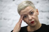 Адвокат Колесниковой рассказал детали о ее исчезновении
