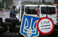 ООН за Росію? Верховну Раду просять почути окупантів   