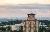 Иностранцы будут платить Киеву 41,73 грн туристического сбора