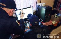 В Черновцах подростка подозревают в продаже баз персональных данных граждан разных стран 
