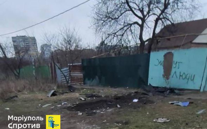 Члени маріупольського руху спротиву ліквідували трьох російських офіцерів