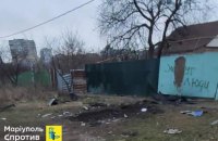 Члени маріупольського руху спротиву ліквідували трьох російських офіцерів