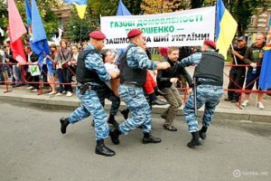 Верховная Рада окружена "Беркутом"