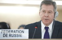 Россия заявила, что представители ООН должны оставаться в Сирии