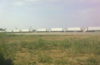 В АП не исключают вторжение российских военных под видом гуманитарной помощи