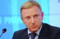 Министра образования России перевели на пост главного по торговле с Украиной