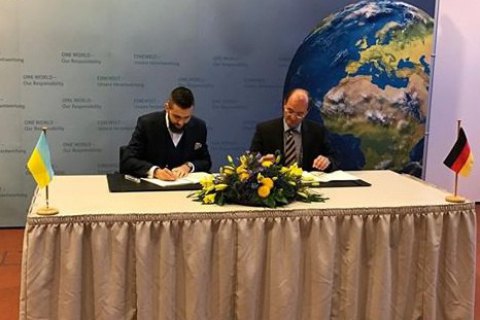 Германия выделила Украине еще 72 млн евро финпомощи