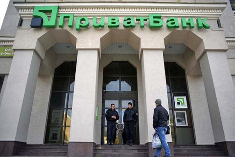 ​ПриватБанк нанял компанию по управлению персоналом Amrop для поиска нового главы правления вместо Шлапака