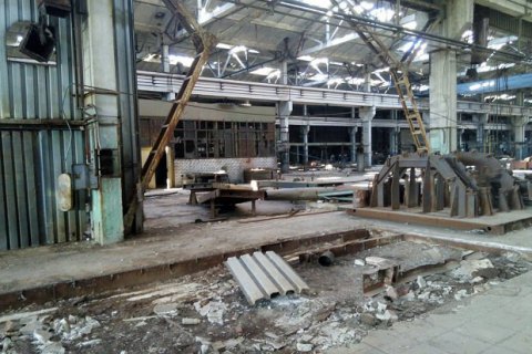 "Укрметаллургпром" призывает "Укрзализныцю" пересмотреть условия продажи металлолома