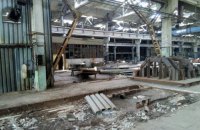"Укрметаллургпром" призывает "Укрзализныцю" пересмотреть условия продажи металлолома