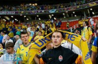 10 причин запомнить Евро-2012