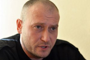Ярош: нужно возвращать Крым